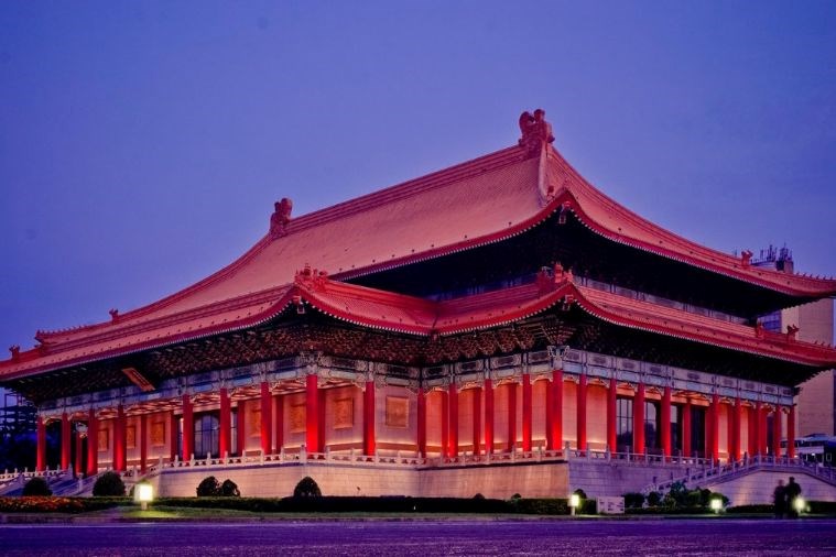 Tour Đài Loan: Đài Bắc - Đài Trung Khởi Hành Từ Đà Nẵng